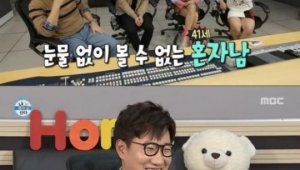 기사 섬네일