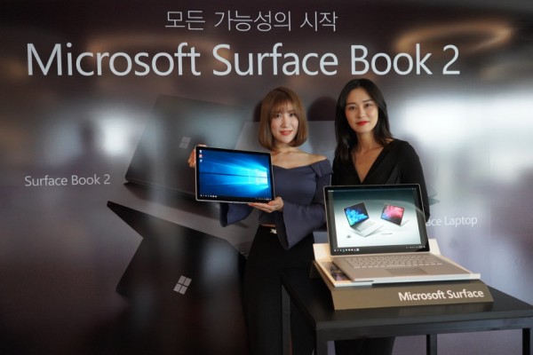 사진 = 서피스북 2 출시행사
