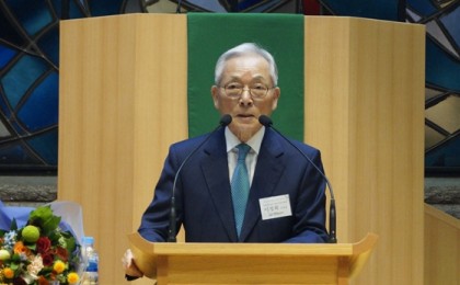 서울 연동교회 이성희 목사가 사회복지법인 한국생명의전화 이사장으로 취임했다. 사진=한국생명의 전화 제공