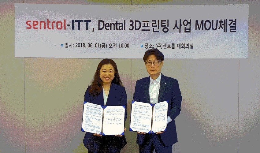 아이티티 이미지