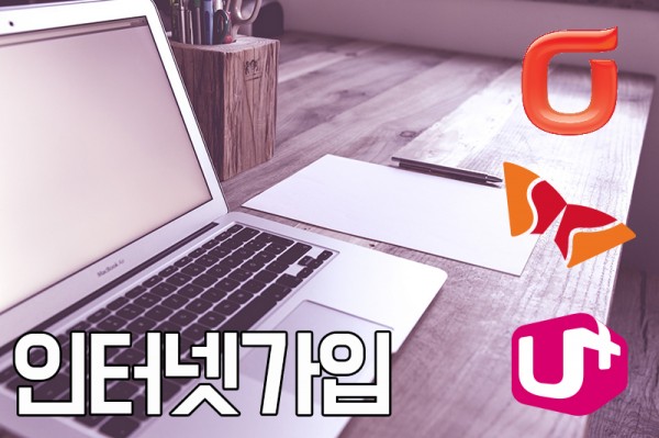 사진=인터넷서포터 제공