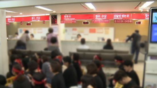 서울제일병원 이미지