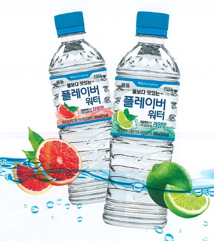 광동제약, 물처럼 마시는 수분 보충 음료 ‘플레이버 워터’ 출시