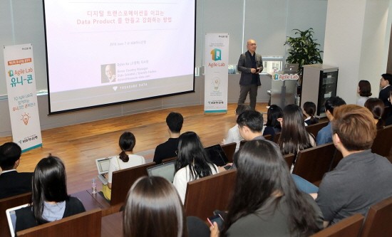KEB하나은행 , ‘ 원큐 애자일 랩 ’ 전문가 초청 세미나 성료