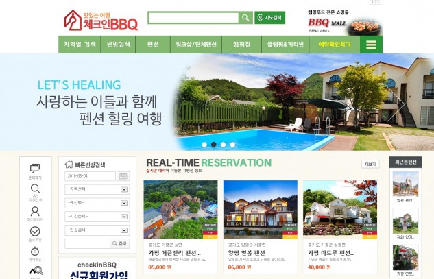 치킨 프랜차이즈 ‘BBQ’를 운영하고 있는 제너시스BBQ 그룹이 본격적인 휴가철을 앞두고 업계 최초로 펜션·글램핑·캠핑장 등 숙박시설을 실시간으로 예약할 수 있는 숙박 예약 사이트 ‘체크인 BBQ’ 서비스를 오픈했다. 사진=제너시스BBQ 그룹 제공