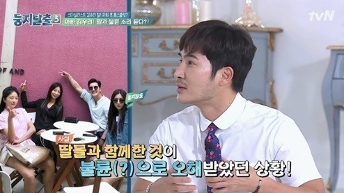 사진=tvN 둥지탈출 3 방송화면