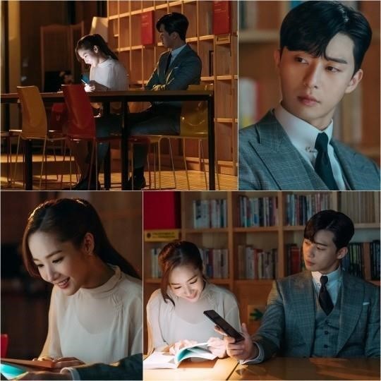 ‘김비서가 왜 그럴까’ 박서준, 박민영 바라보는 그윽한 눈빛 포착