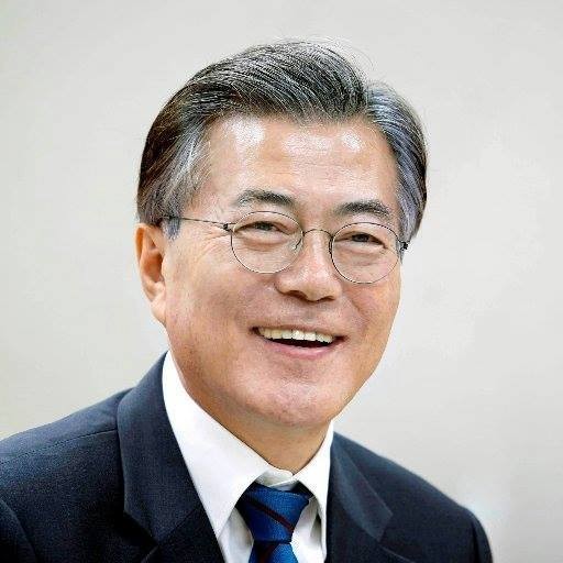 사진=문재인 페이스북