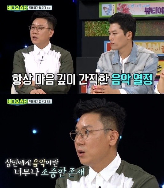 이상민 음악, 여전한 '음악神' 열정에 응원 봇물
