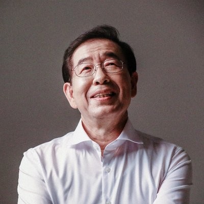 사진=박원순 트위터