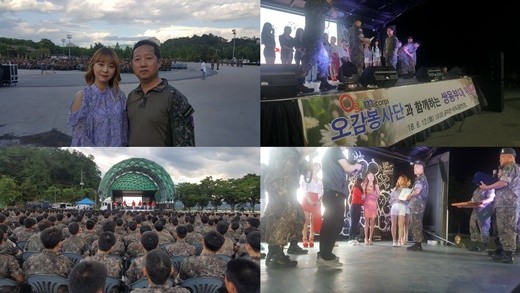 사진=(주)엑터스타즈 제공