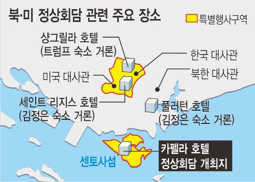 사진=네이버 제공