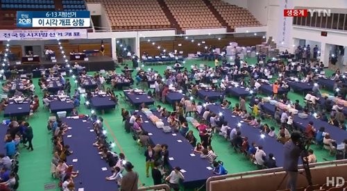 사진=YTN 방송화면 캡처