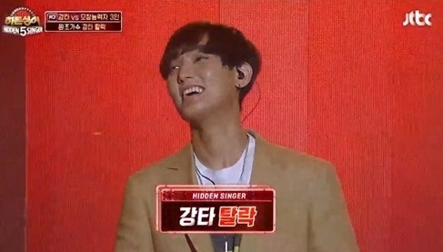 사진=JTBC 히든싱어5 방송화면