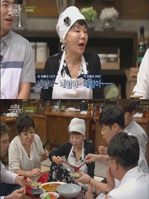 사진=tvN 제공