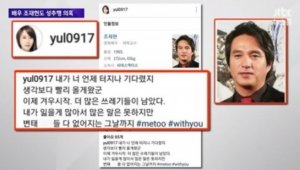 기사 섬네일