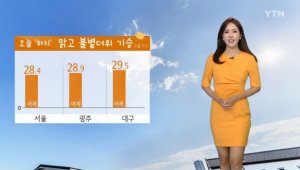 기사 섬네일