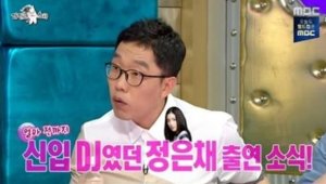 기사 섬네일