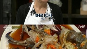 기사 섬네일
