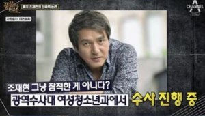 기사 섬네일