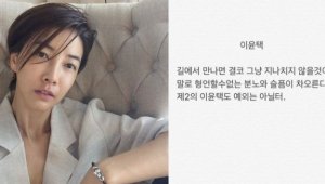기사 섬네일