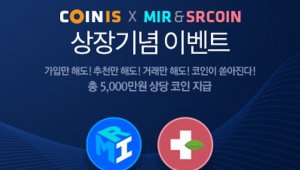 기사 섬네일