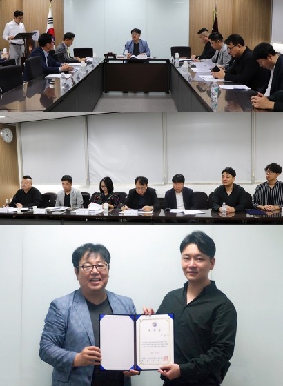 사진=(사)문산연 제공