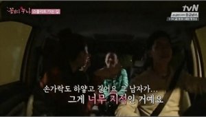 기사 섬네일