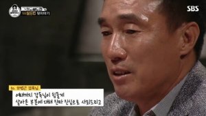 기사 섬네일