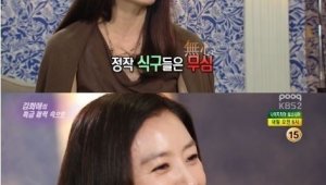 기사 섬네일