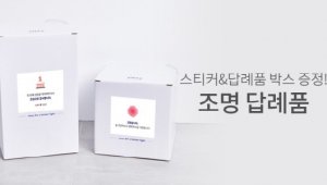 기사 섬네일