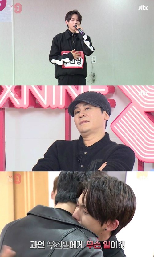 믹스믹스 이미지