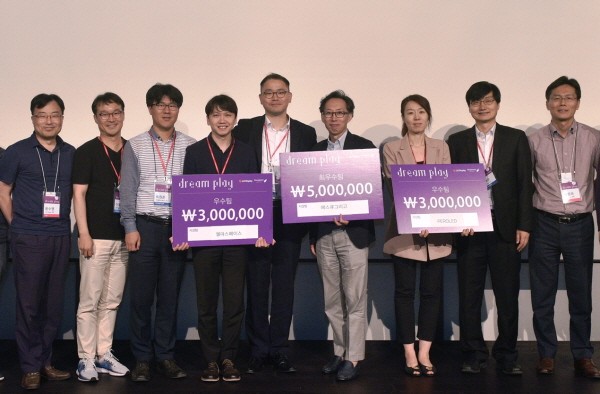 LG디스플레이, 스타트업 육성 프로그램 ‘드림플레이’ 성과 발표회 개최