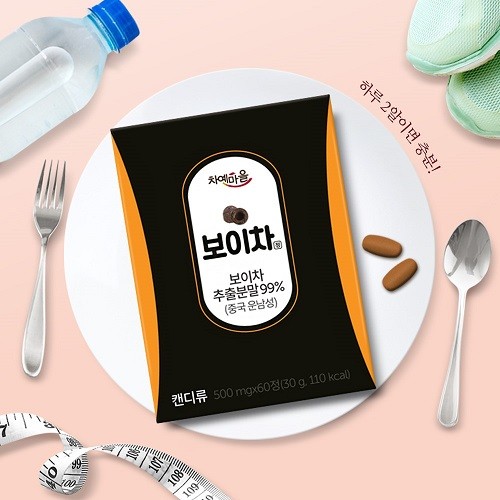 차 & 다도구 전문 쇼핑몰 차예마을, 간편한 보이차 정 출시