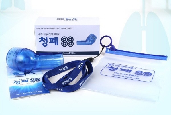 미세먼지로 호흡기 건강에 적신호, 흉벽진동기 '청폐88' 도움