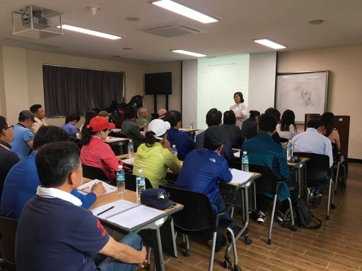 포니등급 심사교육 워크숍
