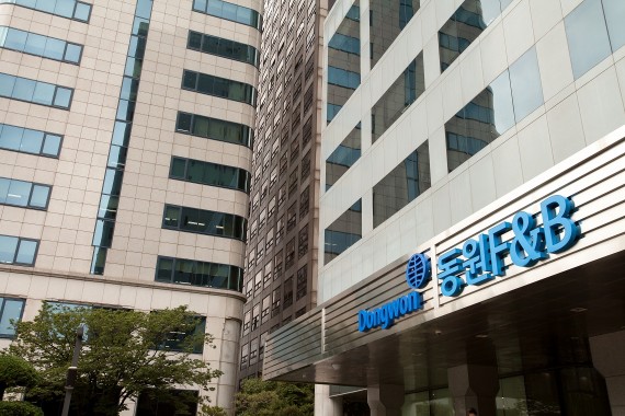동원F&B의 두뇌역활을 하는 '동원식품과학연구원'이 서울 강남 시대를 열었다. 회사 측은 우수 연구인력 확보와 함께 R&D경영에 본격 나선다는 입장이다. 사진=동원F&B 제공