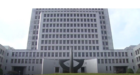 사진=KBS뉴스 방송화면