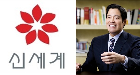 이마트는 지난 10일 오후 신세계I&C, 신세계건설, 신세계푸드 3개 계열사의 대주주 지분을 장내 시간외매매 방식으로 취득했다고 공시했다. 사진=넥스트데일리 DB