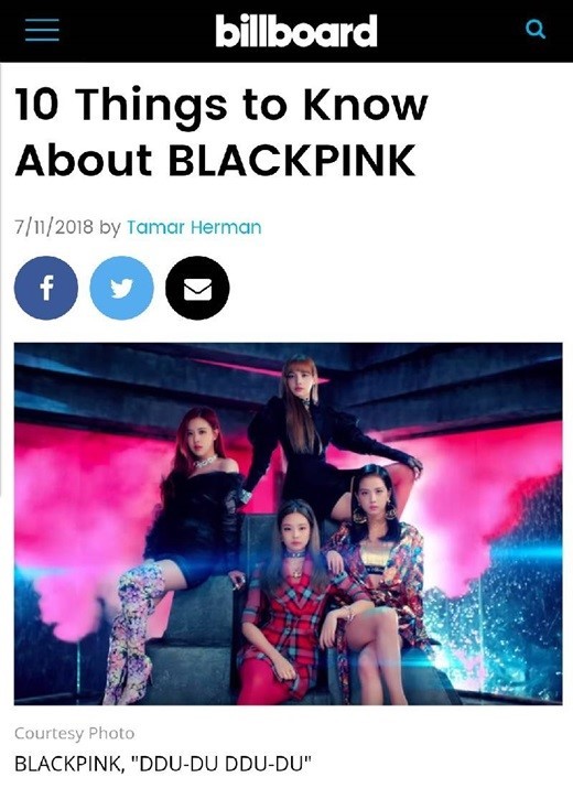 사진=빌보드 제공