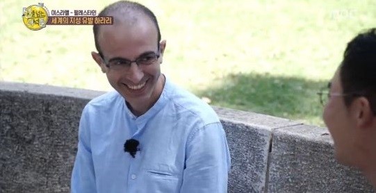 사진=MBC 선을 넘는 녀석들 방송화면