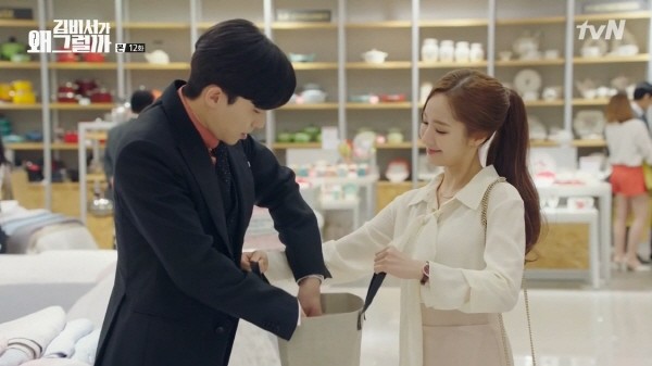 ‘김비서가 왜 그럴까’ 스틸사진. 사진=tvN 방송 캡처