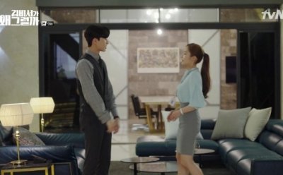 [ET-ENT 드라마] ‘김비서가 왜 그럴까’ 박서준과 박민영의 사리대화와 심정대화