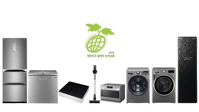 LG 생활가전, 차별화된 인버터 기술로 最多 ‘올해의 녹색상품’에 선정