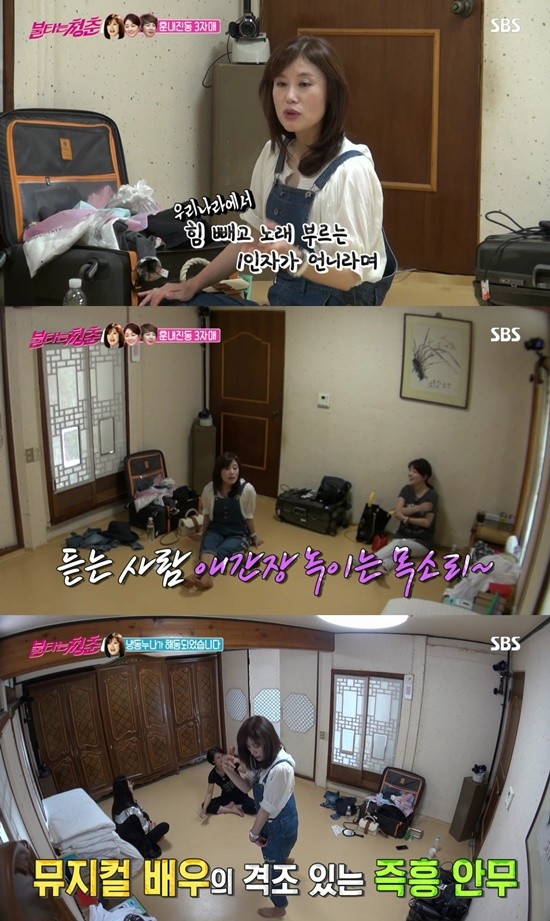 가수 이재영이 약 부작용에 대해 솔직히 고백했다. / 사진=SBS 화면 캡처