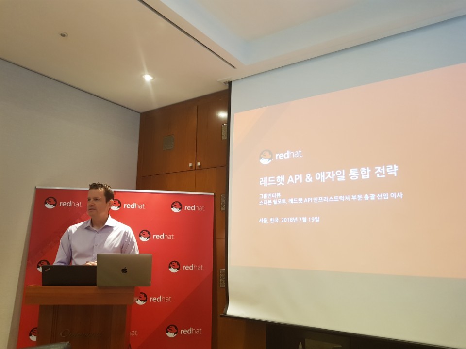 스티븐 윌모트 (Steven Willmott) 레드햇 API 인프라스트럭처 부문 총괄 선임 이사