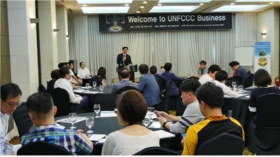 미국 환경감시재단, 탄소배출권 거래에 사용되는 eCoin 한국 상륙