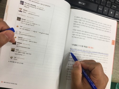 사진=마케팅사단 제공