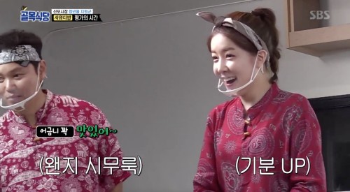 사진=SBS '백종원의 골목식당'