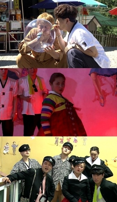 사진=MBC '나 혼자 산다'